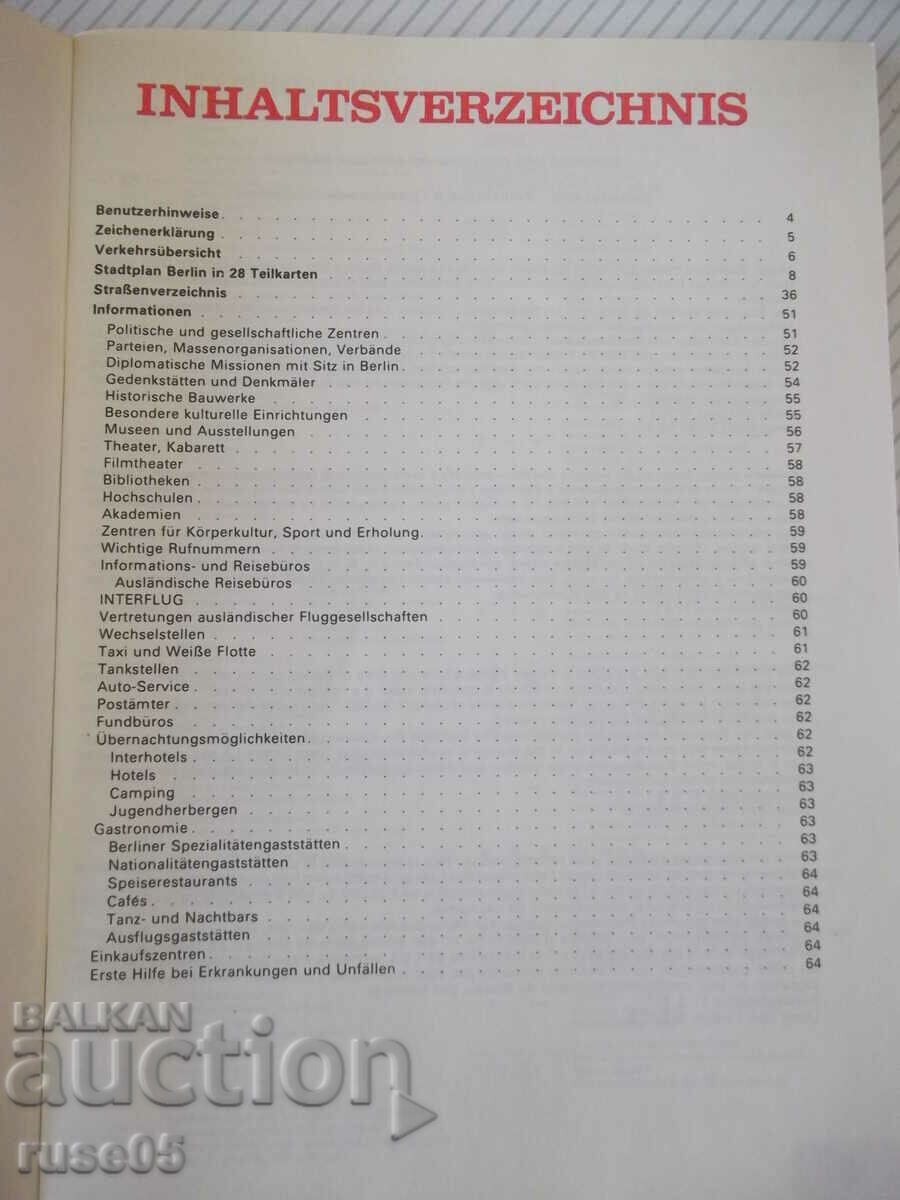 The book "Berlin-Hauptstadt der DDR Buchplan" - 64 pages. with price 10.00 BGN | € 5.11 The book "Berlin-Hauptstadt der DDR Buchplan" - 64 pages. with price 10.00 BGN | € 5.11