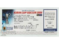 Football ticket Scotland-Bulgaria 2006 Kirin Cup