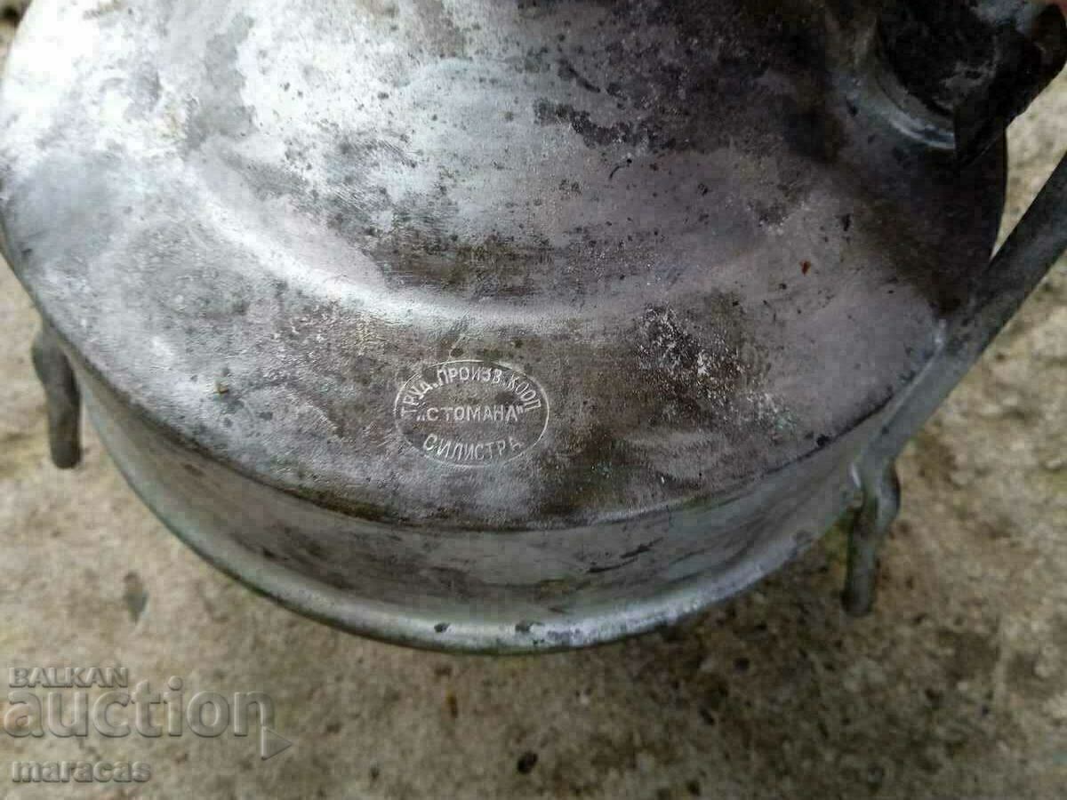 Old primus with price 15.00 BGN | € 7.67 Old primus with price 15.00 BGN | € 7.67