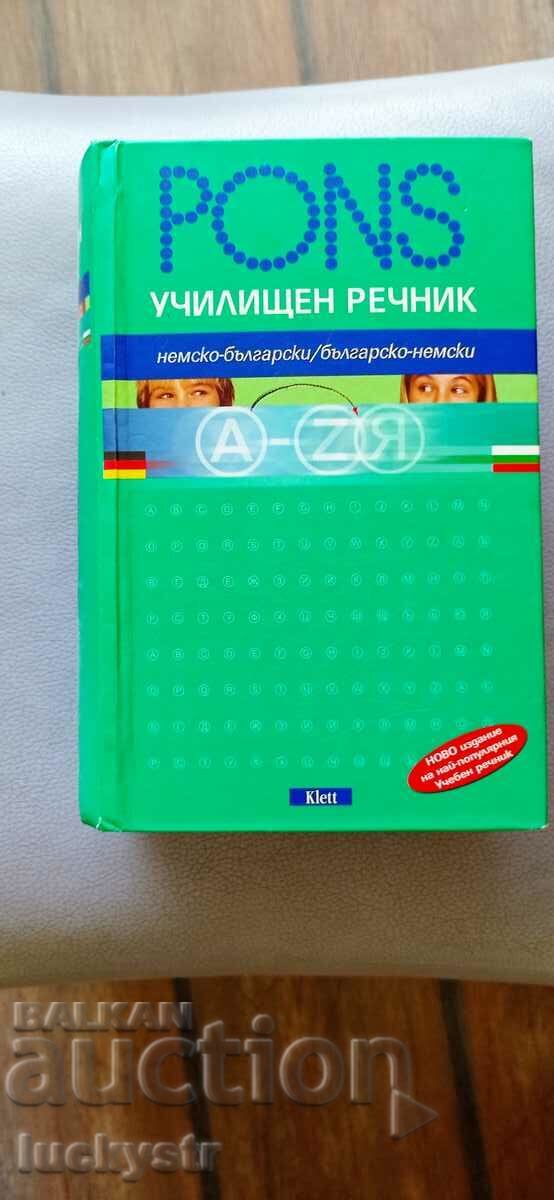 Dicţionar şcolar - PONS cu preț € 10.00 | 19.56 BGN
