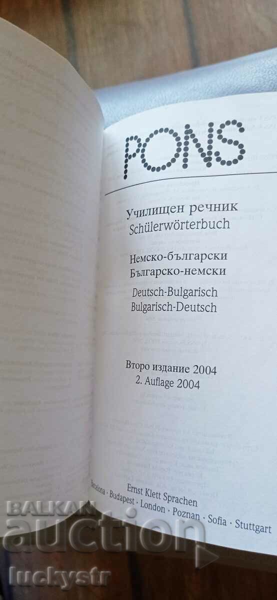 School Dictionary - PONS - 6 School Dictionary - PONS - 6