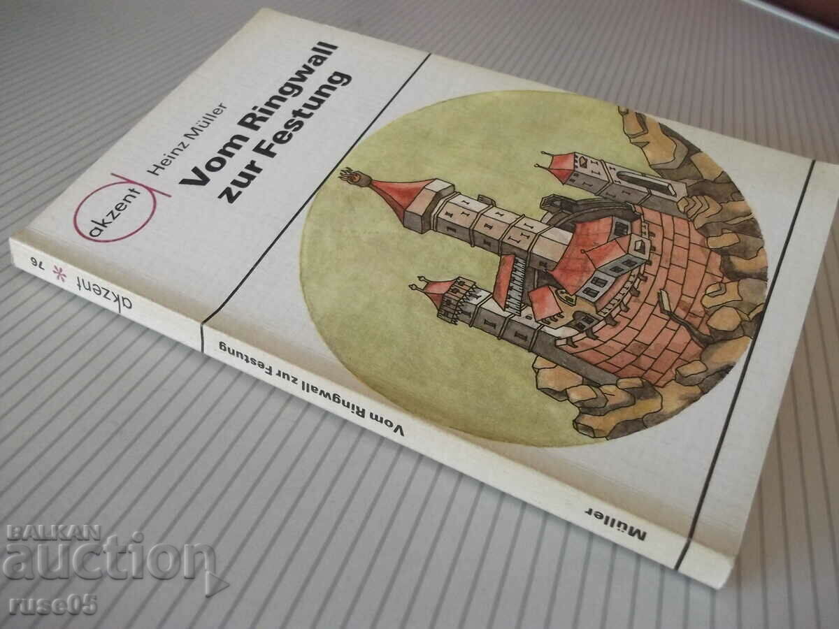 Book "Vom Ringwall zur Festung - Heinz Müller" - 128 pages-1 - 7