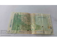 Νότια Αφρική 10 rand
