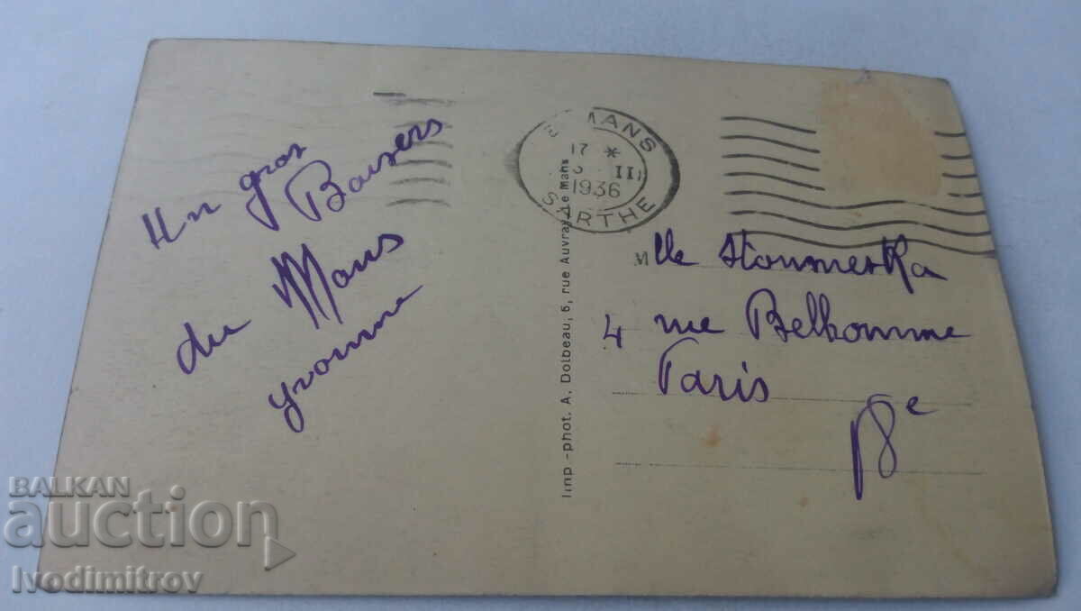 Postcard Le Mans Le Theater et la Cathedrale 1936 with price 2.85 BGN | € 1.46