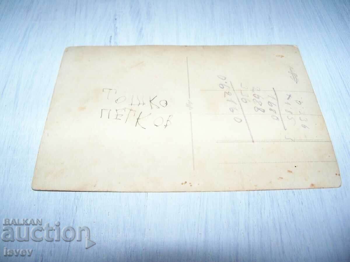 Auction Old photo card, child with cigarette Auction Old photo card, child with cigarette