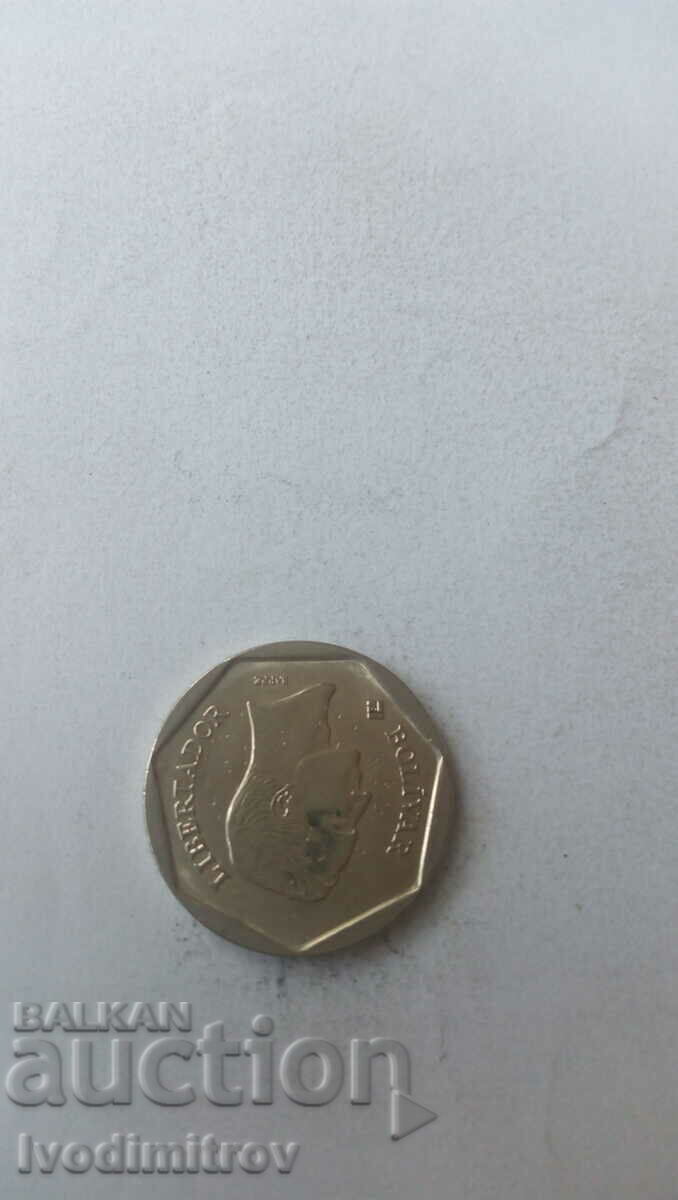 Венецуела 500 боливара 1999 с цена 2.45 лв. | € 1.25 Венецуела 500 боливара 1999 с цена 2.45 лв. | € 1.25