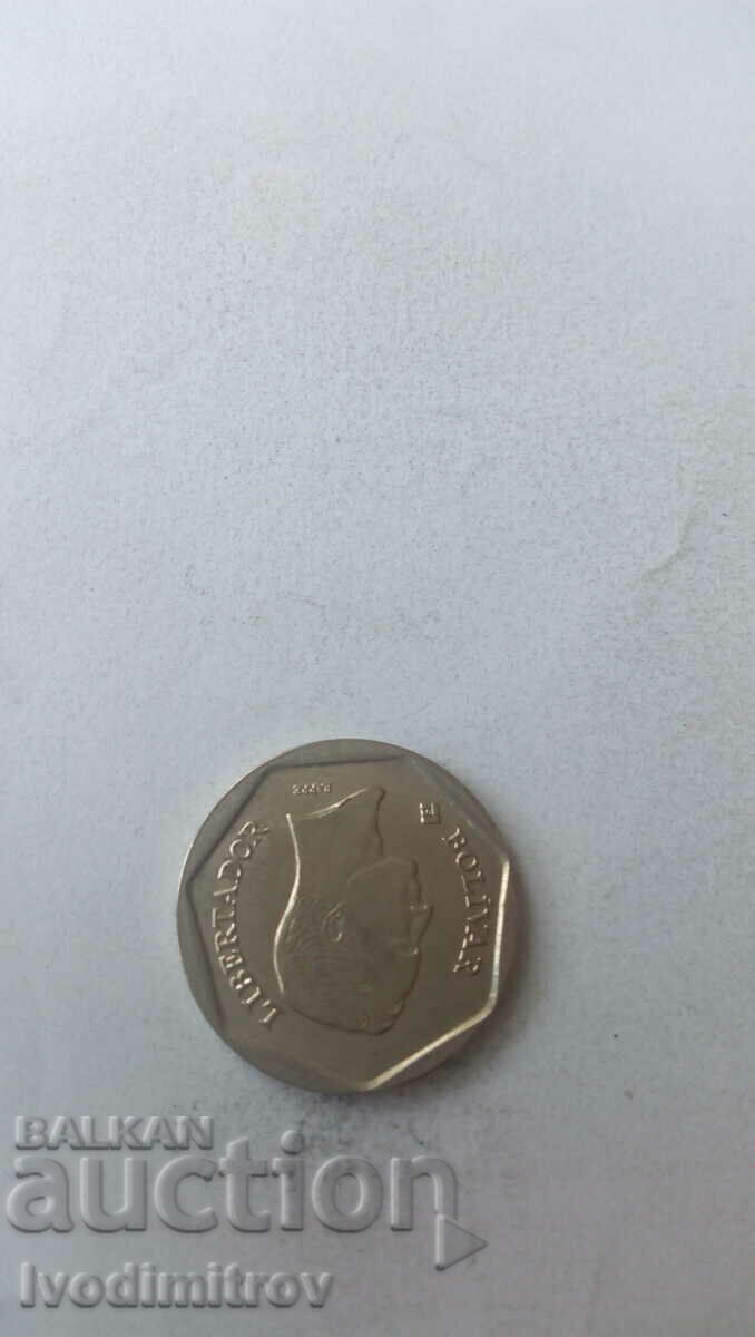 Venezuela 500 Bolivar 2004 with price 2.65 BGN | € 1.35 Venezuela 500 Bolivar 2004 with price 2.65 BGN | € 1.35