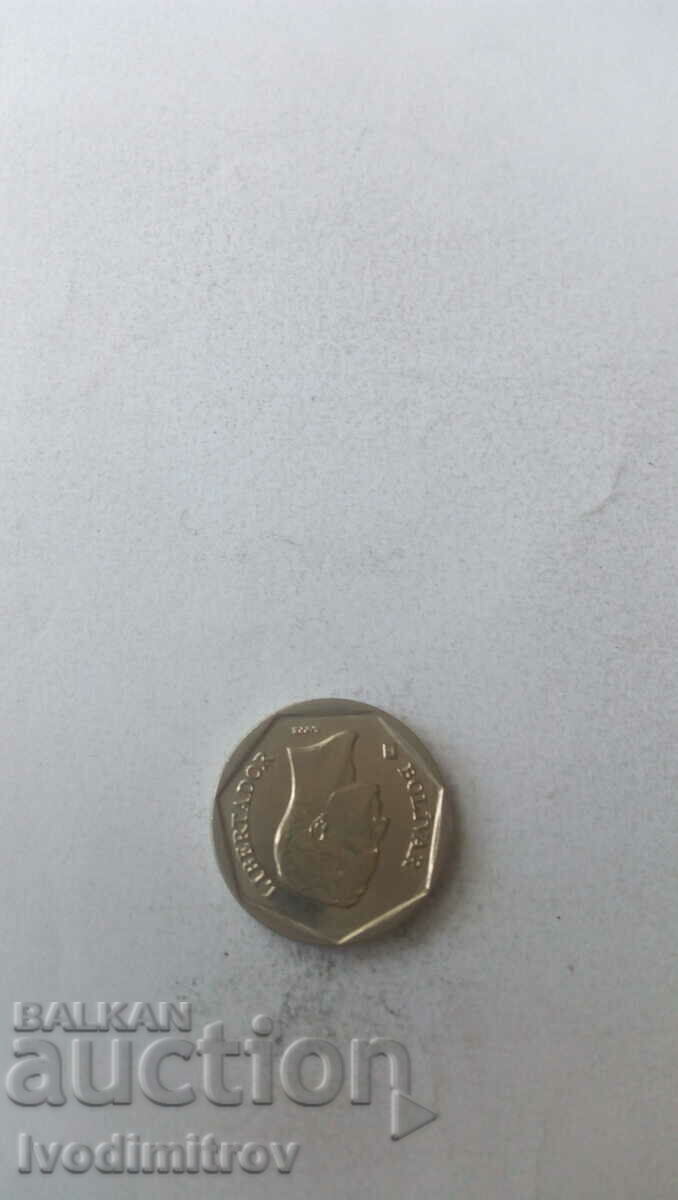 Venezuela 50 bolivars 2002 with price 1.65 BGN | € 0.84 Venezuela 50 bolivars 2002 with price 1.65 BGN | € 0.84