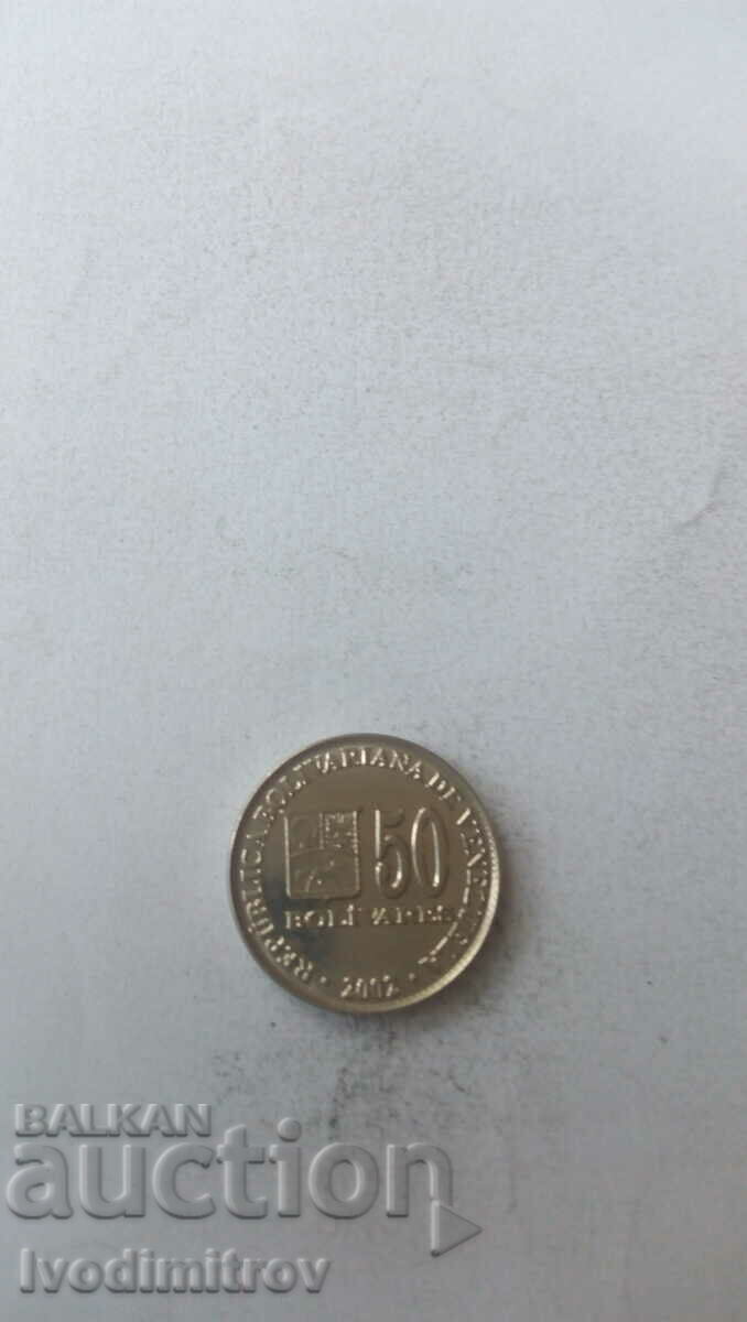 Venezuela 50 bolivars 2002