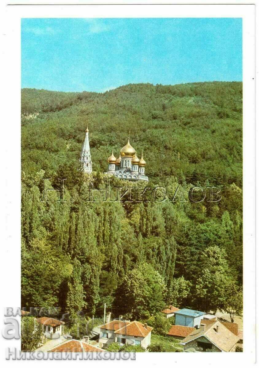 OLD RUSSIAN CARD SHIPKA TEMPLE MONUMENT B556