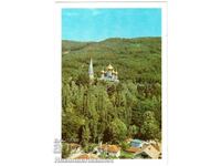 CARTE VECHE RUSĂ MONUMENTUL TEMPLULUI SHIPKA B556