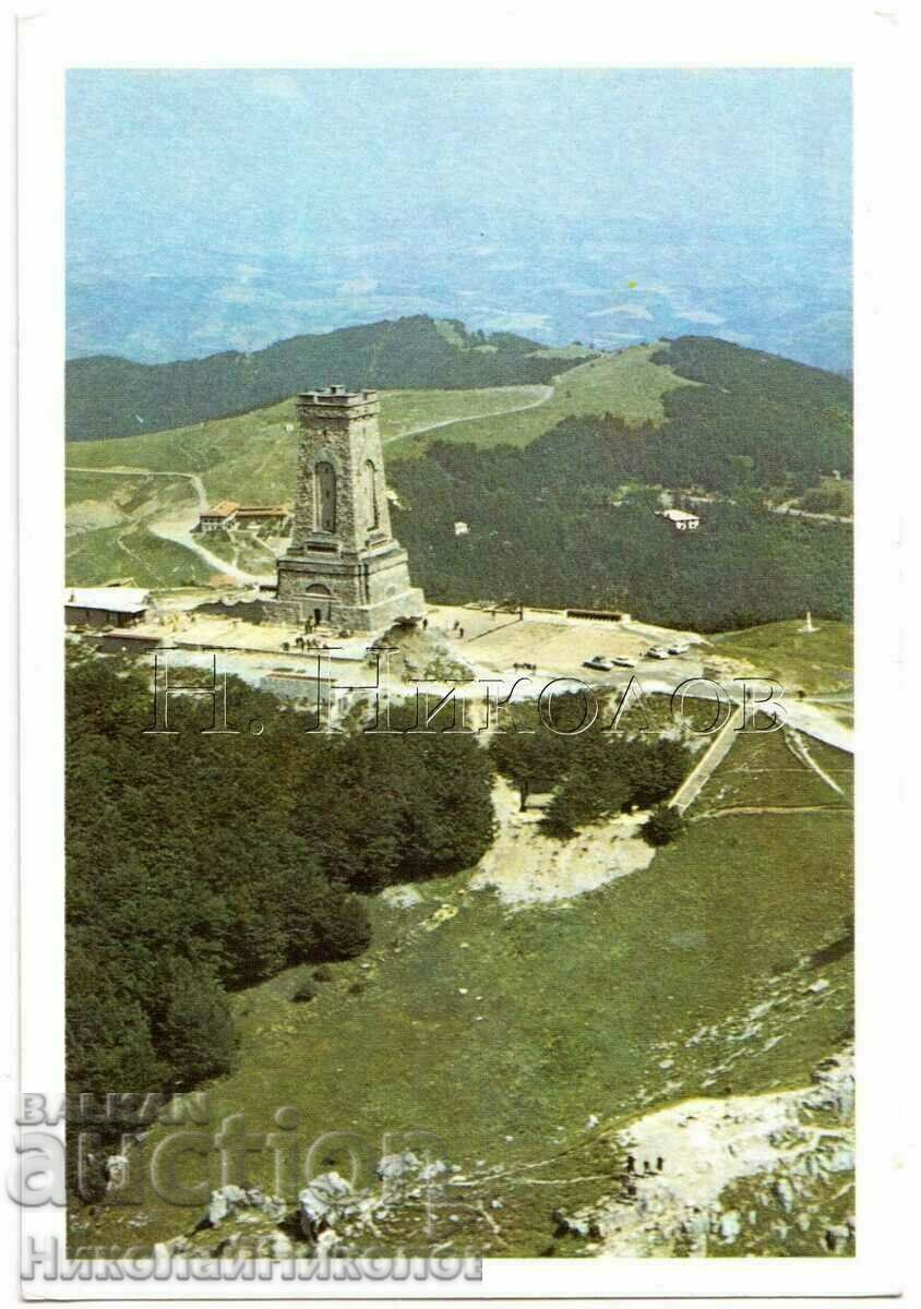 OLD RUSSIAN CARD SHIPKA THE MONUMENT B557