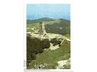 OLD RUSSIAN CARD SHIPKA THE MONUMENT B557
