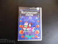 Canterville Ghost Kids Film DVD Animație Fantome Ghost