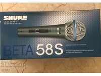 Професионален /караоке/ микрофон SHURE BETA 58S