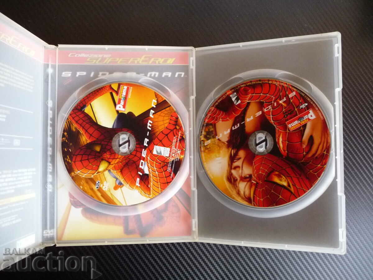 Spiderman Spider man Spiderman 1.2 Marvel classic action Ithaca with price 4.00 BGN | € 2.05 Spiderman Spider man Spiderman 1.2 Marvel classic action Ithaca with price 4.00 BGN | € 2.05