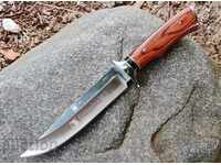 Hunting knife with fixed blade COLUMBIA SA57 185х305
