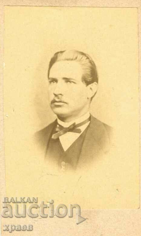 OLD PHOTO - CARDBOARD - M0829