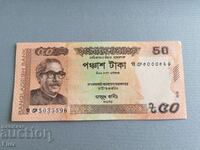 Τραπεζογραμμάτιο - Μπαγκλαντές - 50 so UNC | 2019