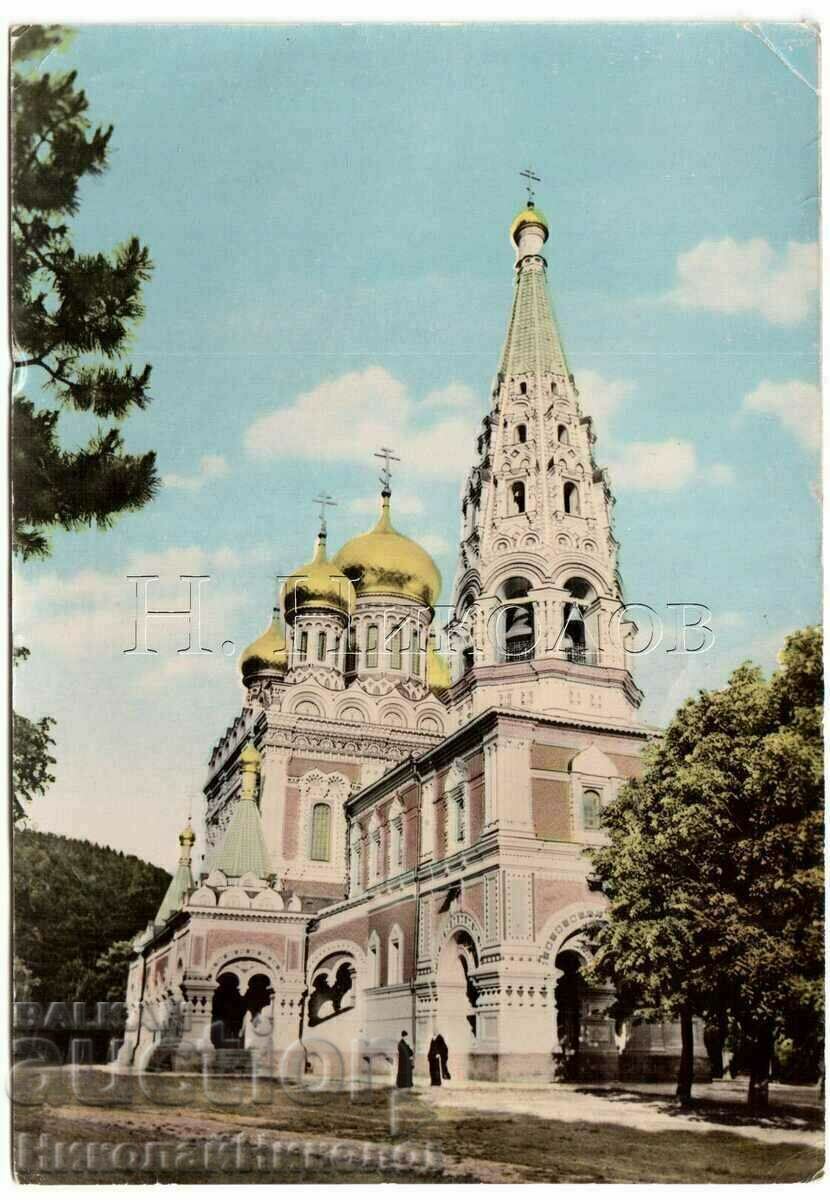 OLD CARD SHIPKA TEMPLE MONUMENT B561 OLD CARD SHIPKA TEMPLE MONUMENT B561