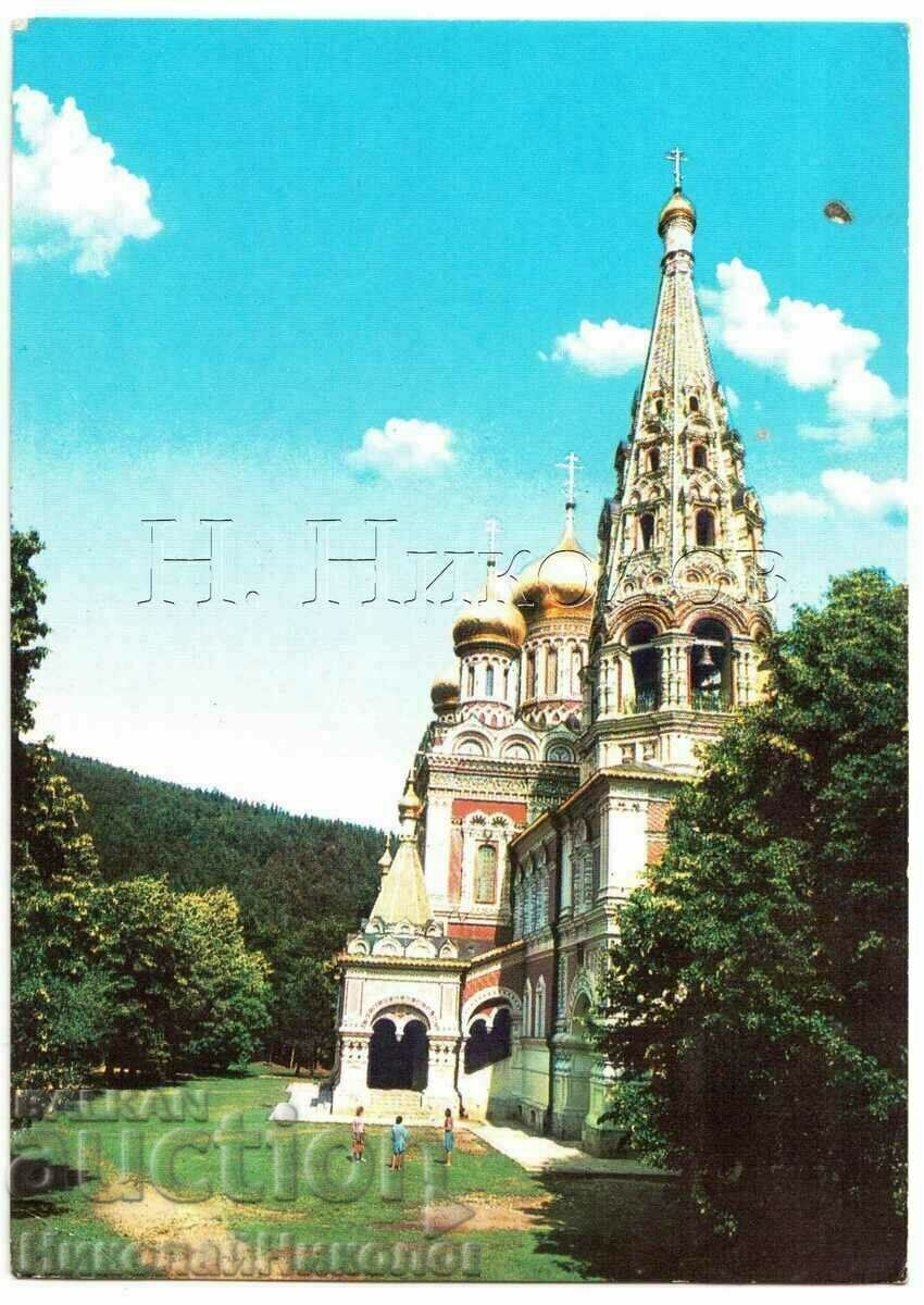 CARTE VECHIA MONUMENTUL TEMPLULUI SHIPKA B562 CARTE VECHIA MONUMENTUL TEMPLULUI SHIPKA B562