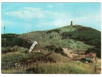 OLD CARD SHIPKA MONUMENT B564