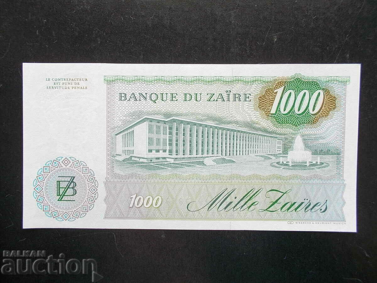 ZAIR, 1000 Zaira, 1985, UNC with price 20.69 BGN | € 10.58