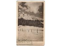 OLD CARD TOP VEZHEN HUT TSARICHINA PASKOV B573