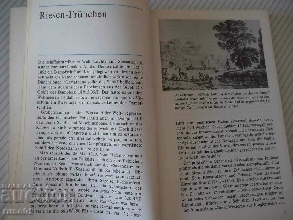 Auction Book "Travel of the Ocean - Hans-Joachim Rook" - 128 p. Auction Book "Travel of the Ocean - Hans-Joachim Rook" - 128 p.