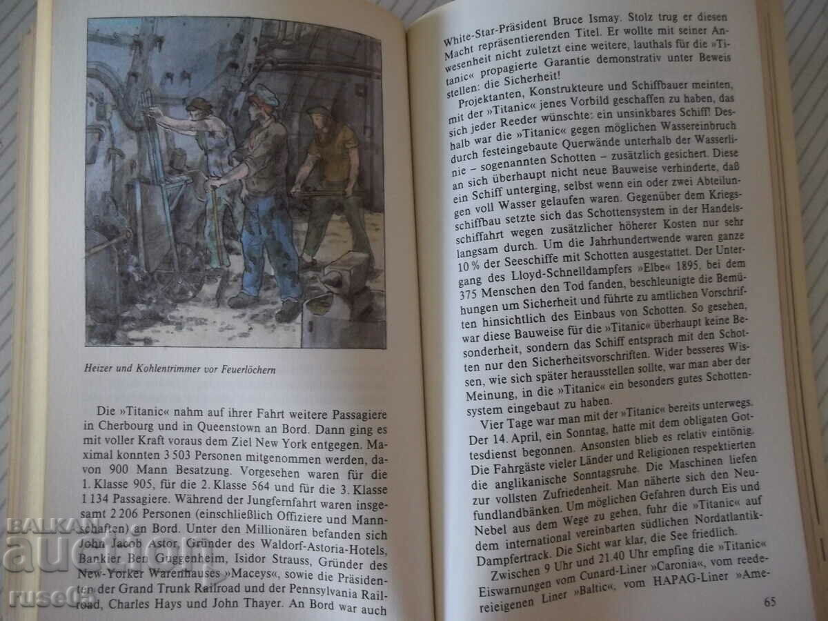 Book "Travel of the Ocean - Hans-Joachim Rook" - 128 p. - 5 Book "Travel of the Ocean - Hans-Joachim Rook" - 128 p. - 5