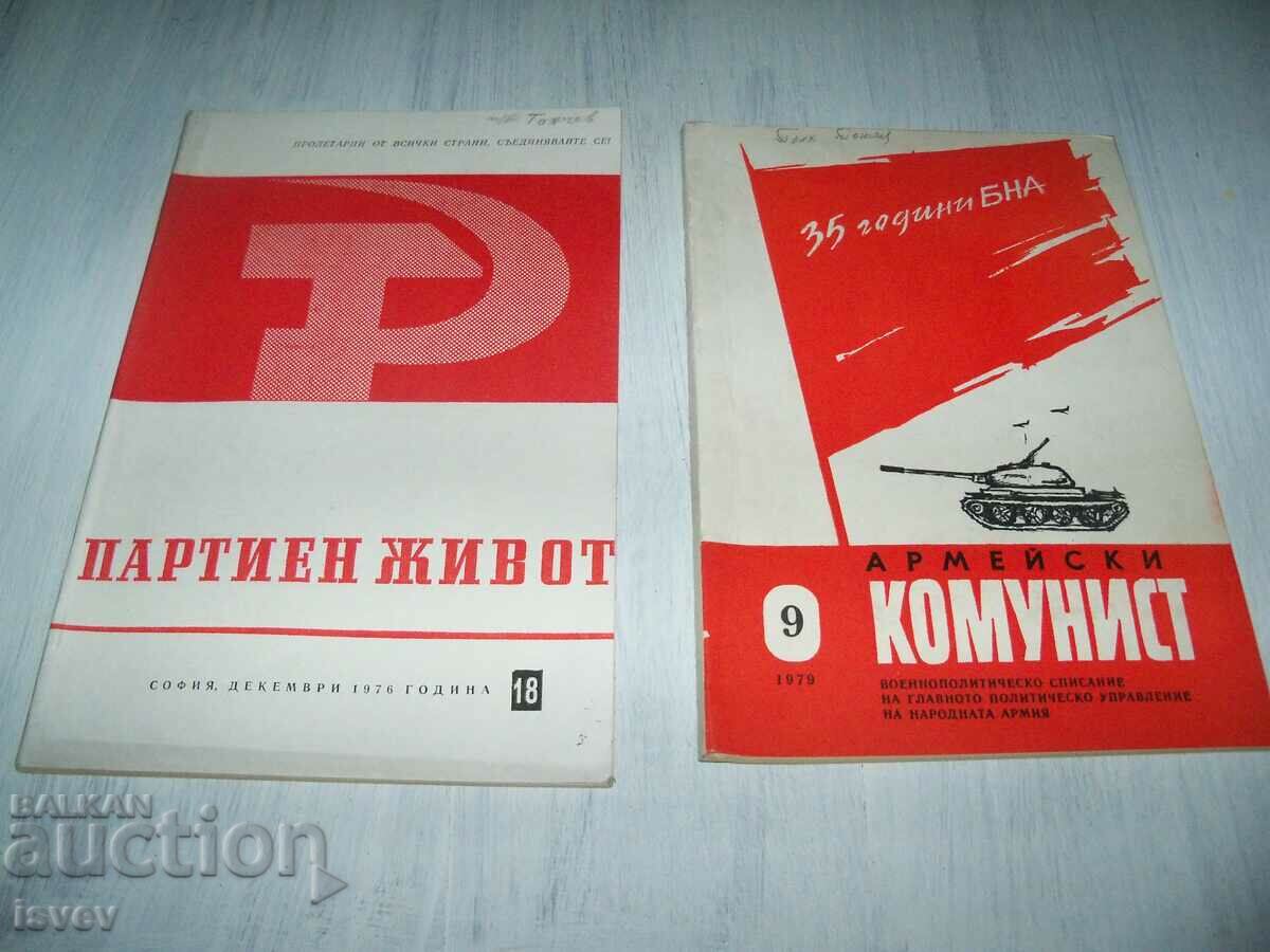 Două reviste de socializare vechi „Party Life” și „Army Communist”