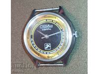 I am selling an excellent, rare "SLAVA" SPORT QUARTZ watch.
