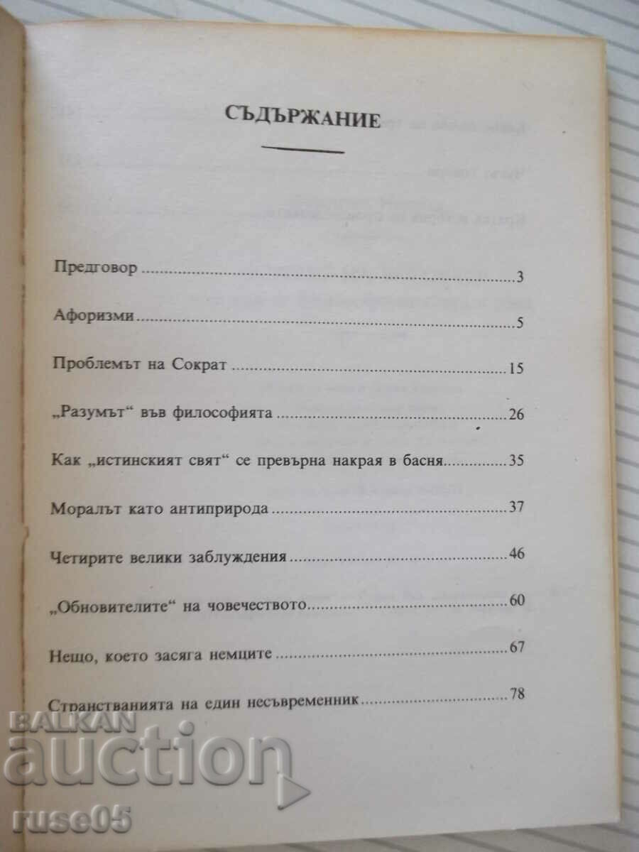 Book "The Sunset of the Gods - Friedrich Nietzsche" - 160 p. - 5