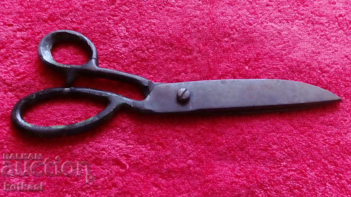 Delivery of Old scissors