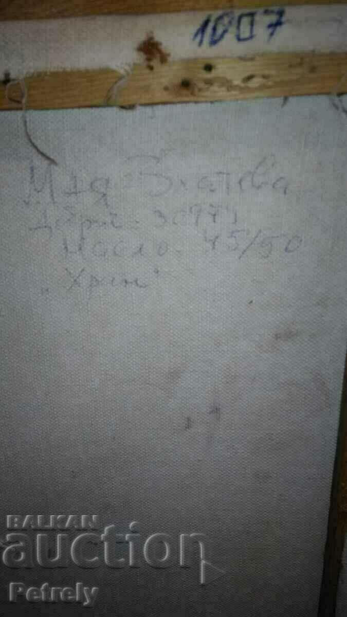 Painting by Maya Zlateva - 5