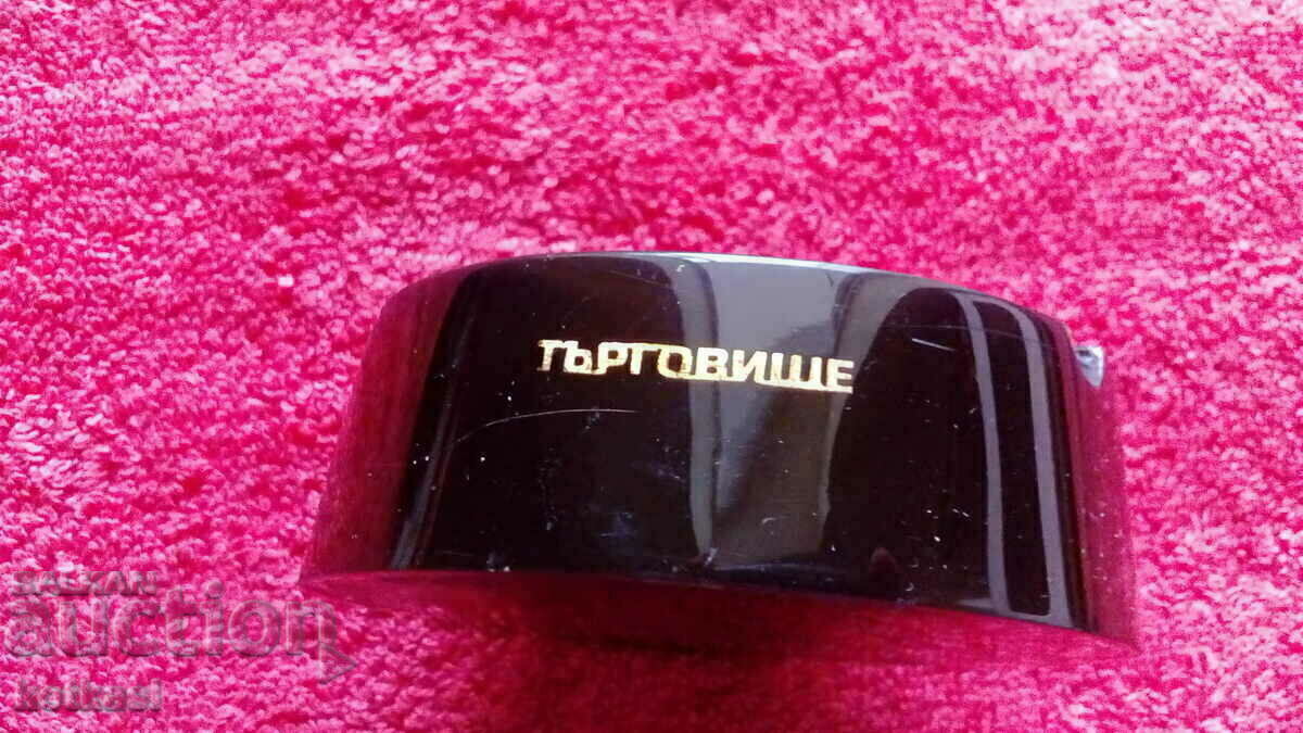 Delivery of Old social bakelite ashtray TARGOVISHTE Delivery of Old social bakelite ashtray TARGOVISHTE