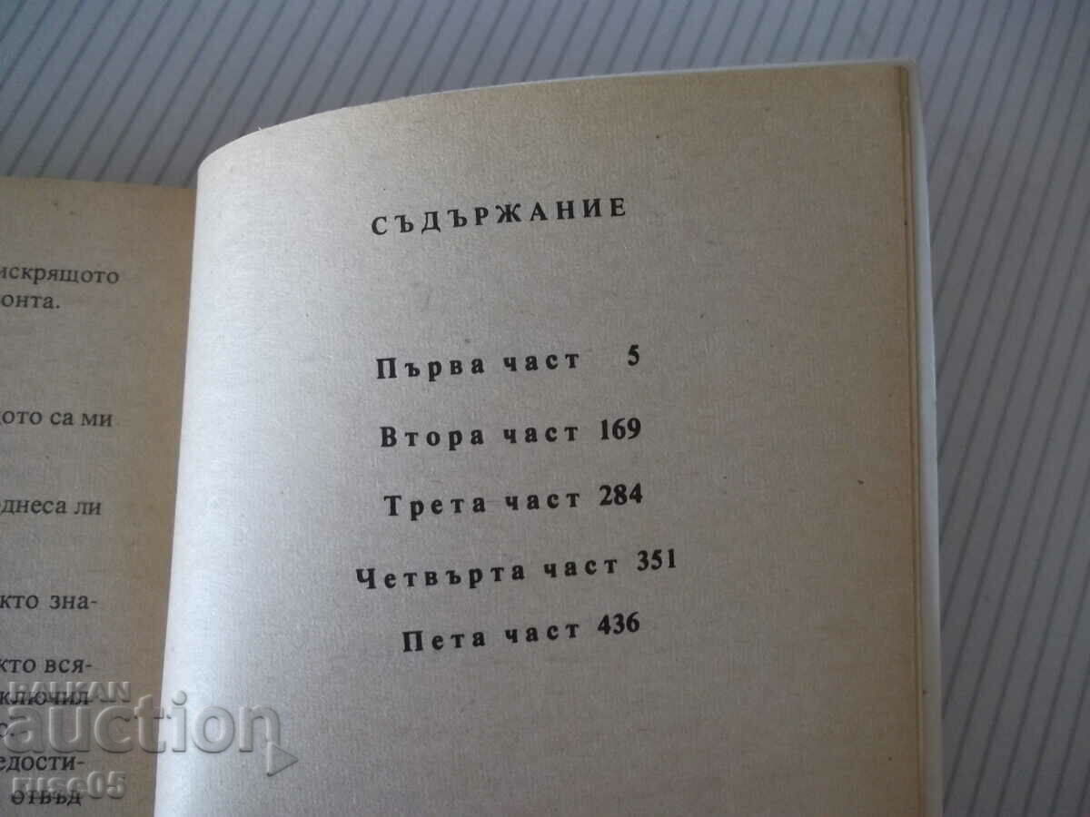 Book "The Glory of the Netherlands - Jan de Hartoch" - 520 p. - 5 Book "The Glory of the Netherlands - Jan de Hartoch" - 520 p. - 5