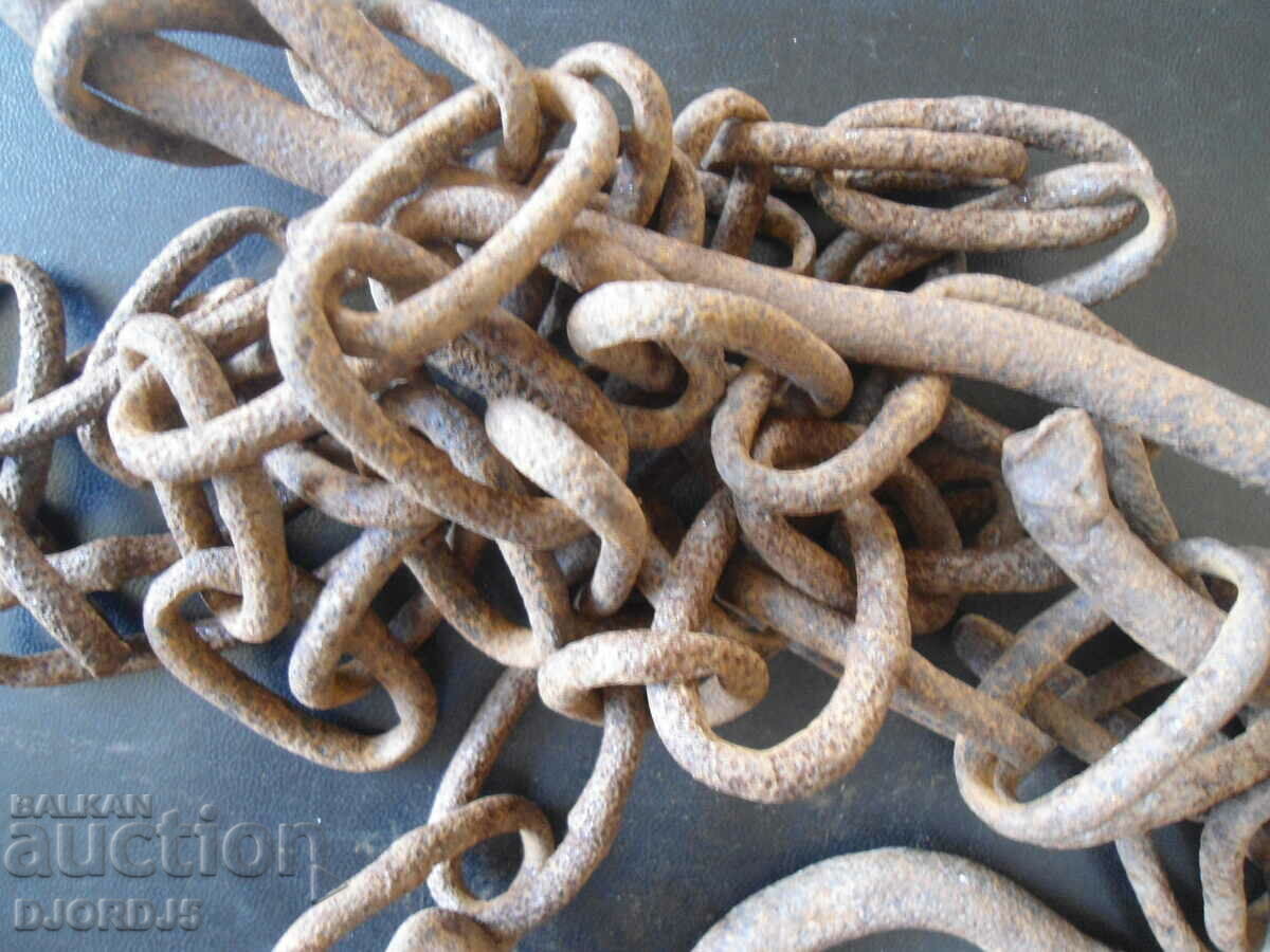 Auction  Old chain, chain, 2.90 m, 2,340 kg.