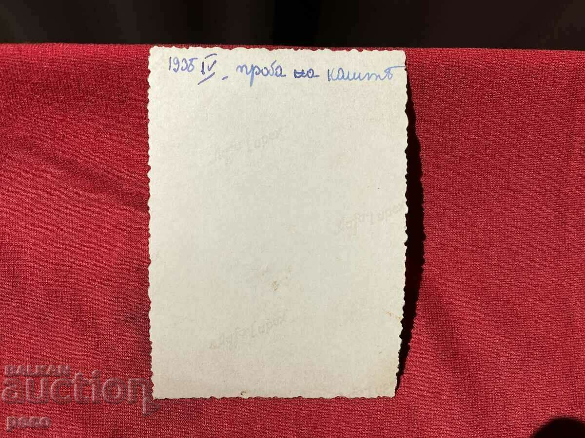 Buses "Prague" Sofia Rehearsals 1935 eng. Ivan Sivkov - 6 Buses "Prague" Sofia Rehearsals 1935 eng. Ivan Sivkov - 6