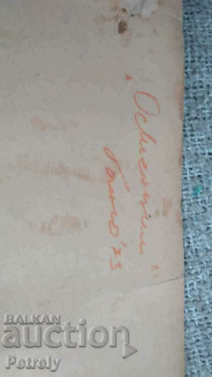 Two old paintings 1973 - 7 Two old paintings 1973 - 7