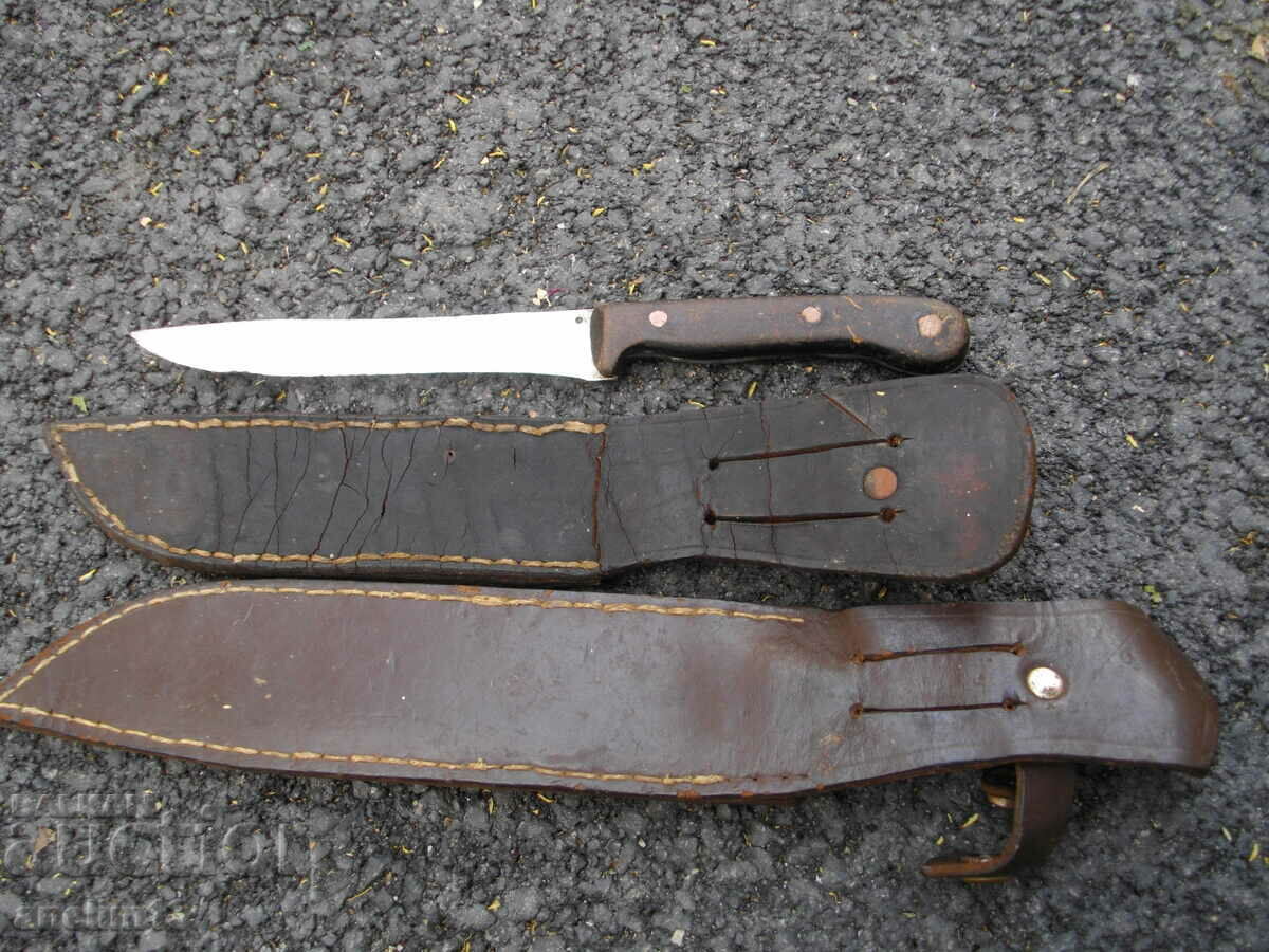 OLD KNIFE AND TWO CANS with price € 23.00 | 44.98 BGN OLD KNIFE AND TWO CANS with price € 23.00 | 44.98 BGN