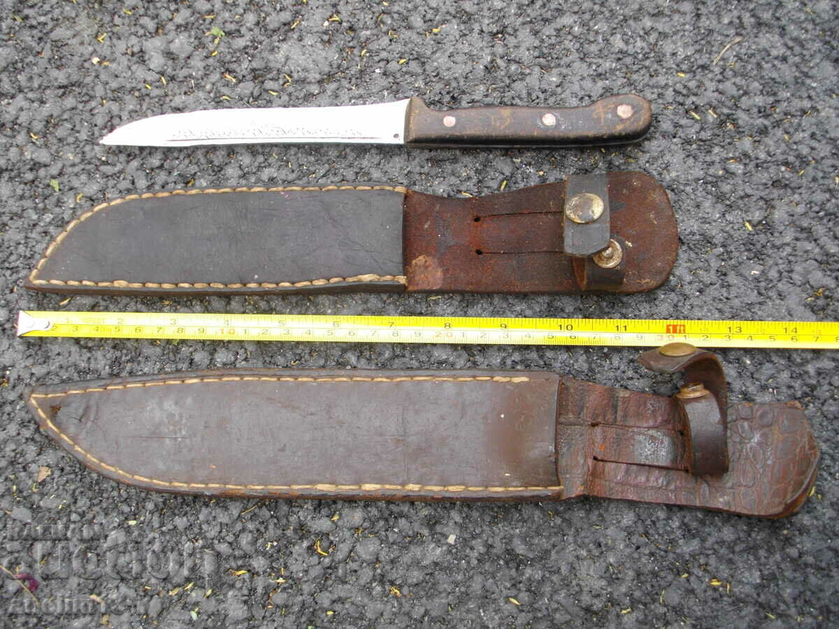 OLD KNIFE AND TWO CANS - 7