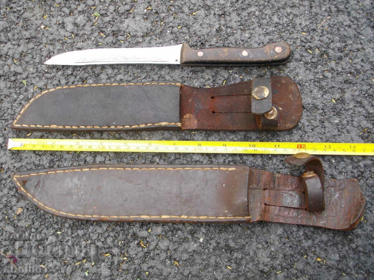 OLD KNIFE AND TWO CANS - 7 OLD KNIFE AND TWO CANS - 7