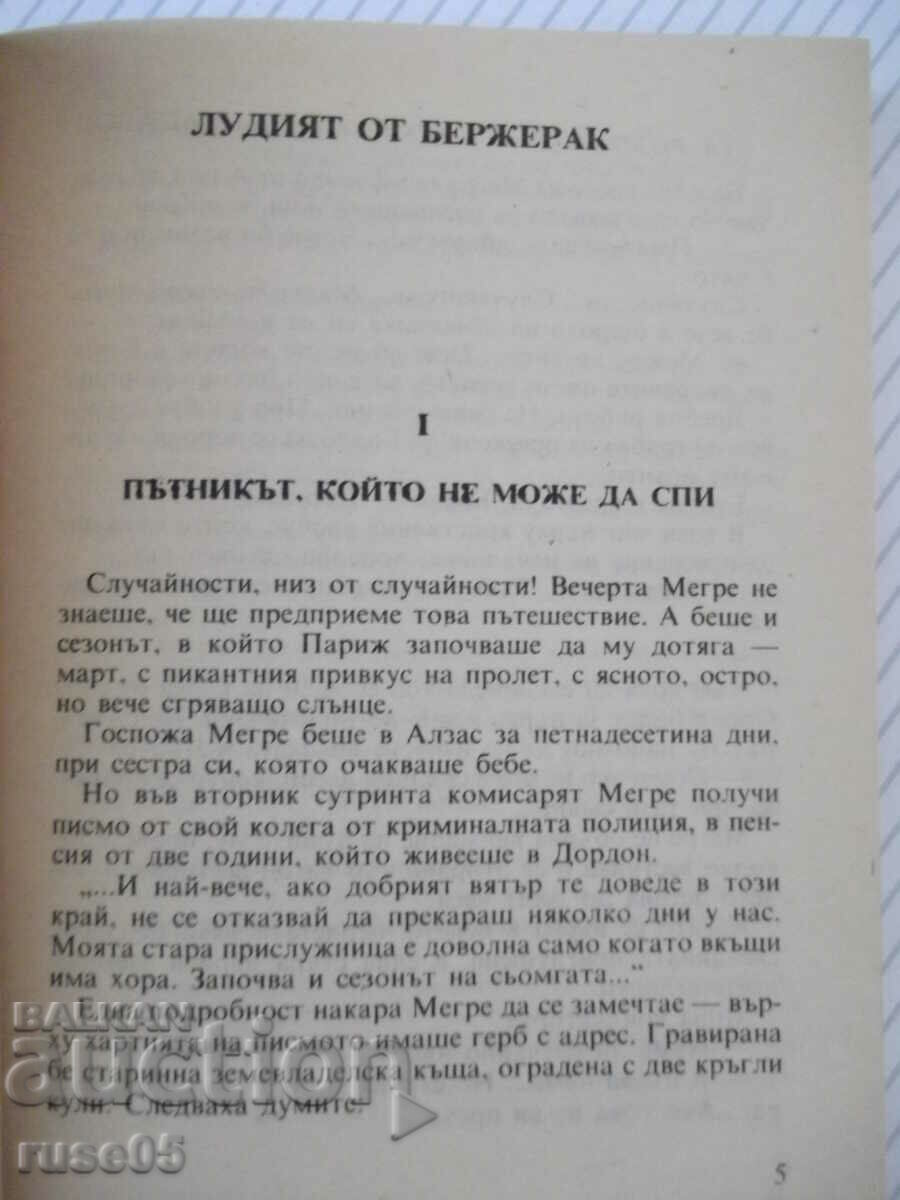 Auction Book "The Madman from Bergerac - Georges Simenon" - 272 pages. Auction Book "The Madman from Bergerac - Georges Simenon" - 272 pages.