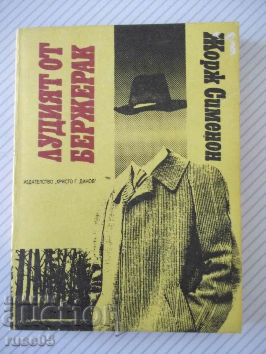 Book "The Madman from Bergerac - Georges Simenon" - 272 pages.