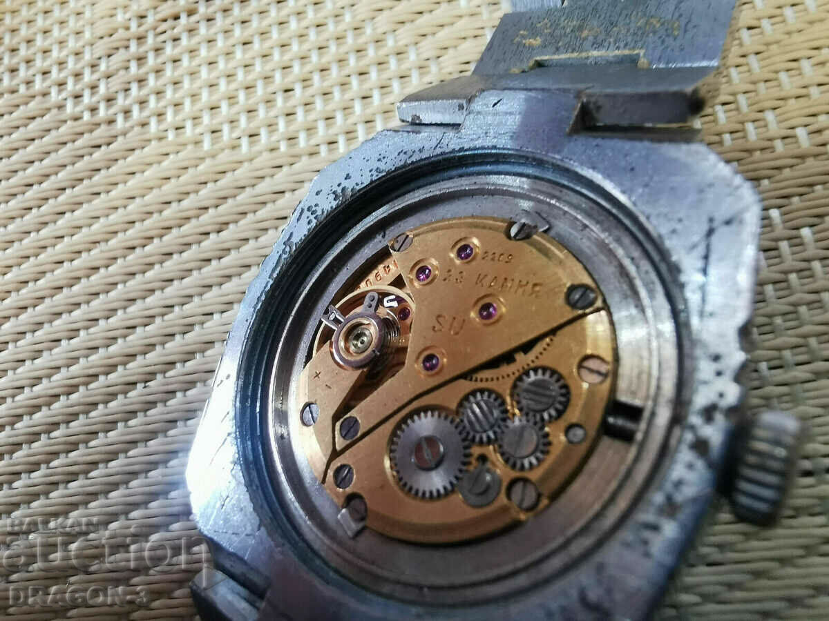 Auction GIRL Auction GIRL