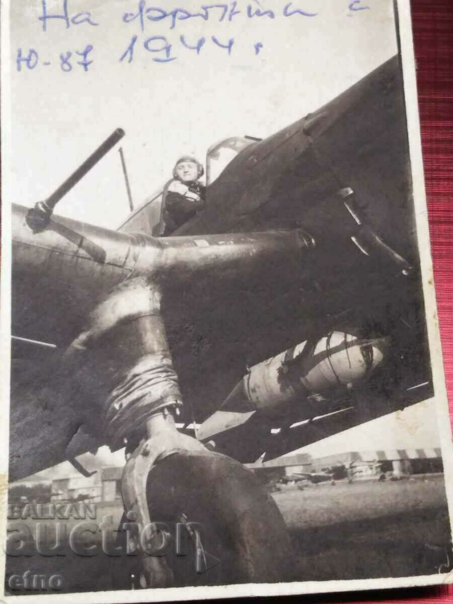 1944 ВСВ,ВВС,ЦАРСКА СНИМКА-САМОЛЕТ-ЮНКЕРС Ю-87 Щука,БОЖУРИЩЕ