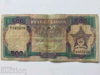 Ghana 500 de locuri 1986