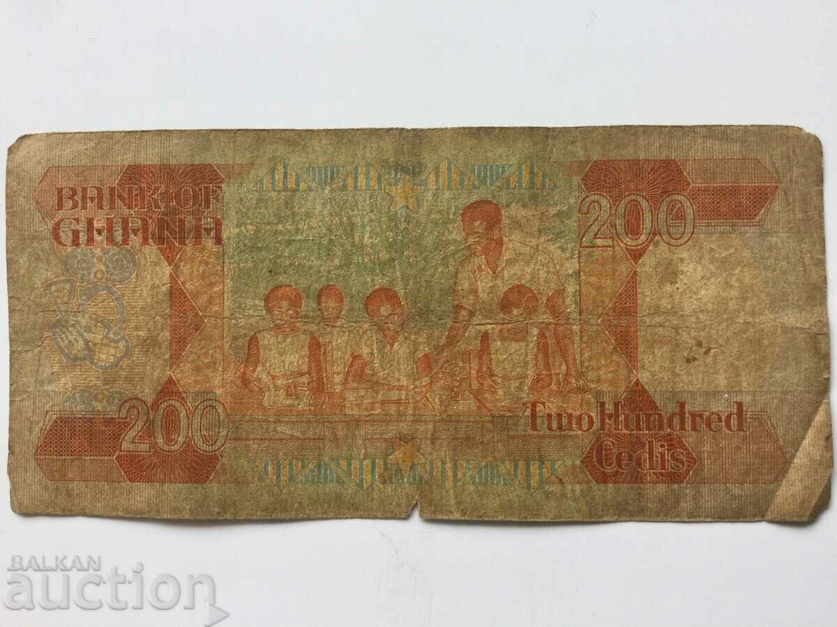 Γκάνα 200 θέσεις 1986 με τιμή 6.00 BGN | € 3.07 Γκάνα 200 θέσεις 1986 με τιμή 6.00 BGN | € 3.07