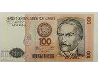 Peru 100 intis 1987 # 3930